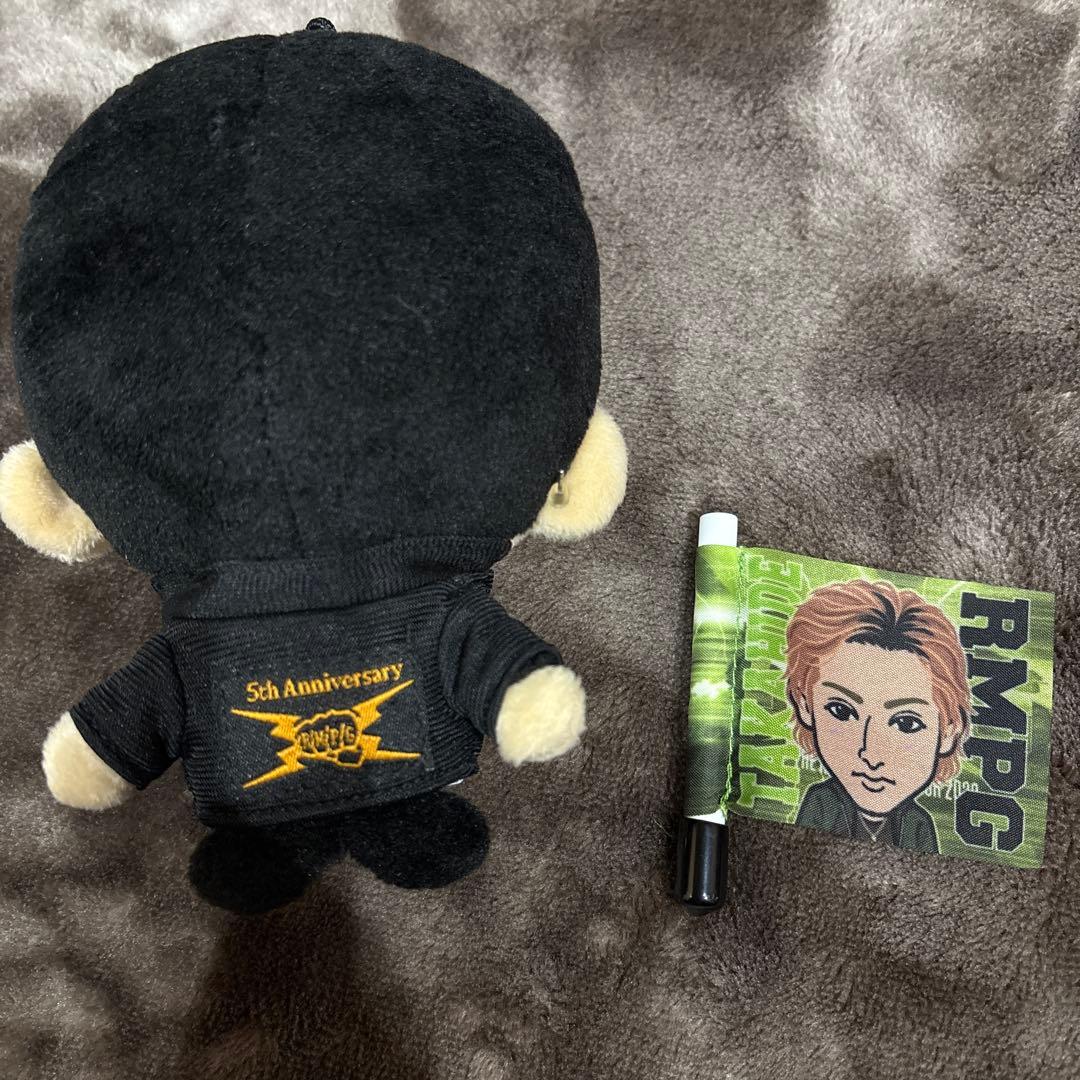 鈴木昂秀 ぬいぐるみ 受注 フラッグ付き