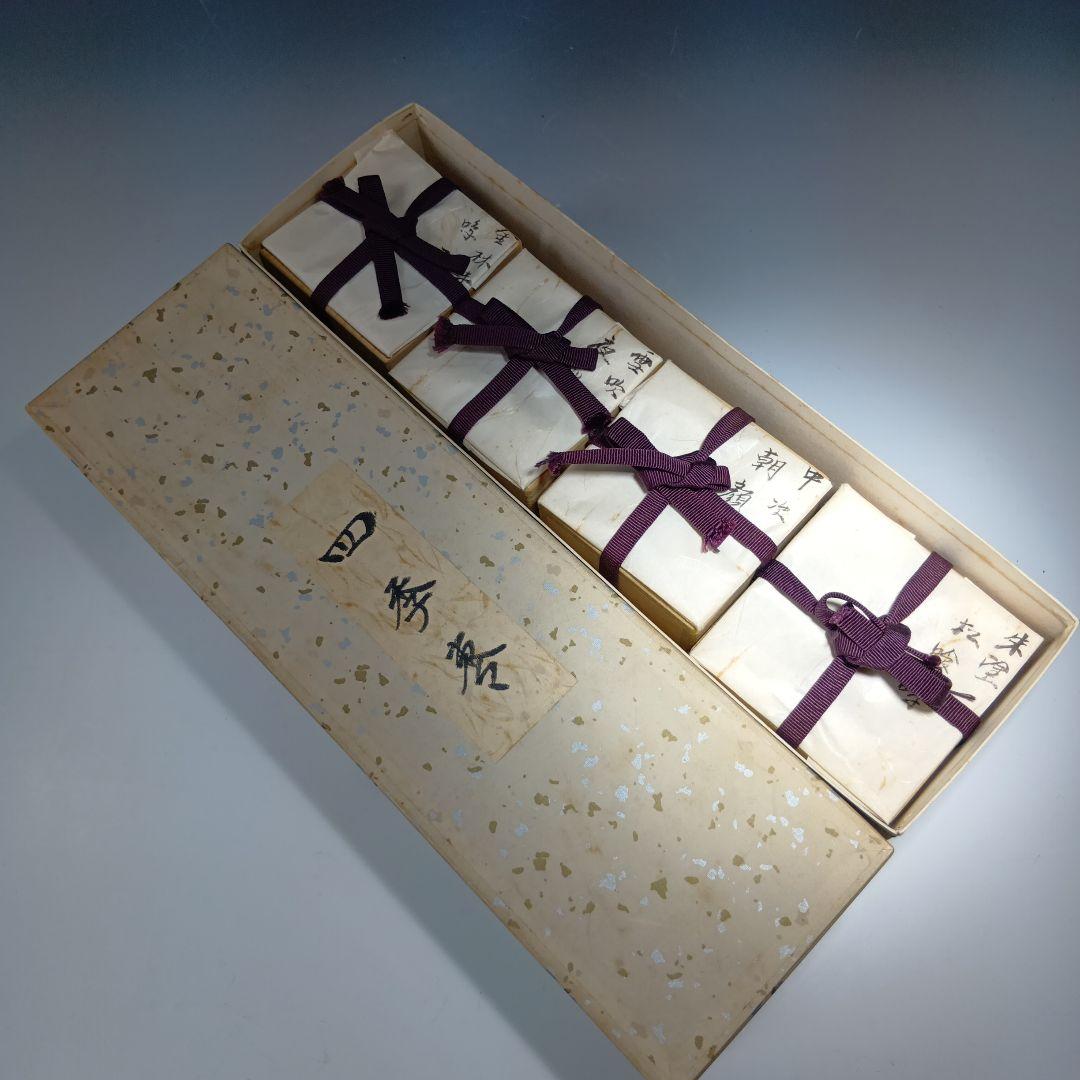 値下げ！茶道具　四季棗　峯清造　共箱