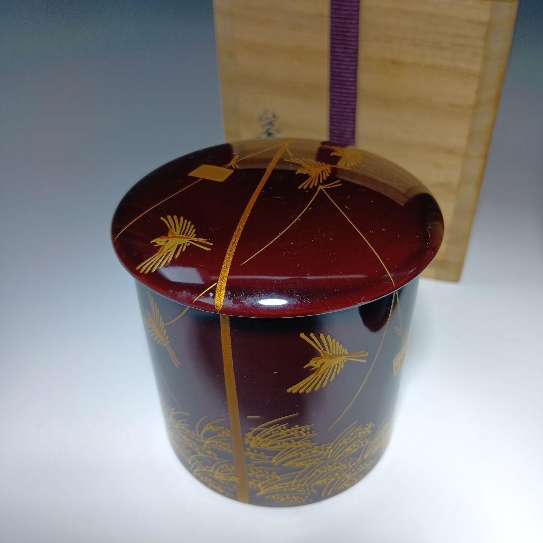 値下げ！茶道具　四季棗　峯清造　共箱