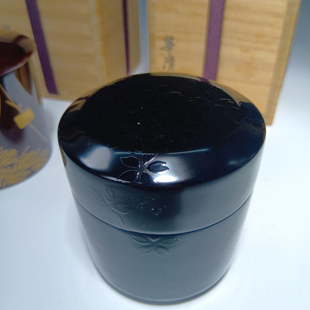 値下げ！茶道具　四季棗　峯清造　共箱