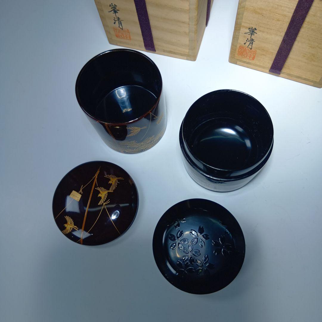 値下げ！茶道具　四季棗　峯清造　共箱