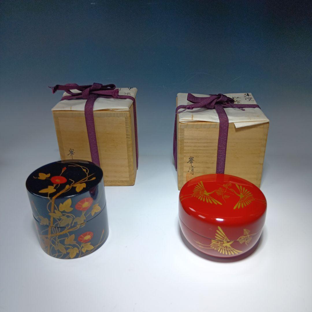 値下げ！茶道具　四季棗　峯清造　共箱