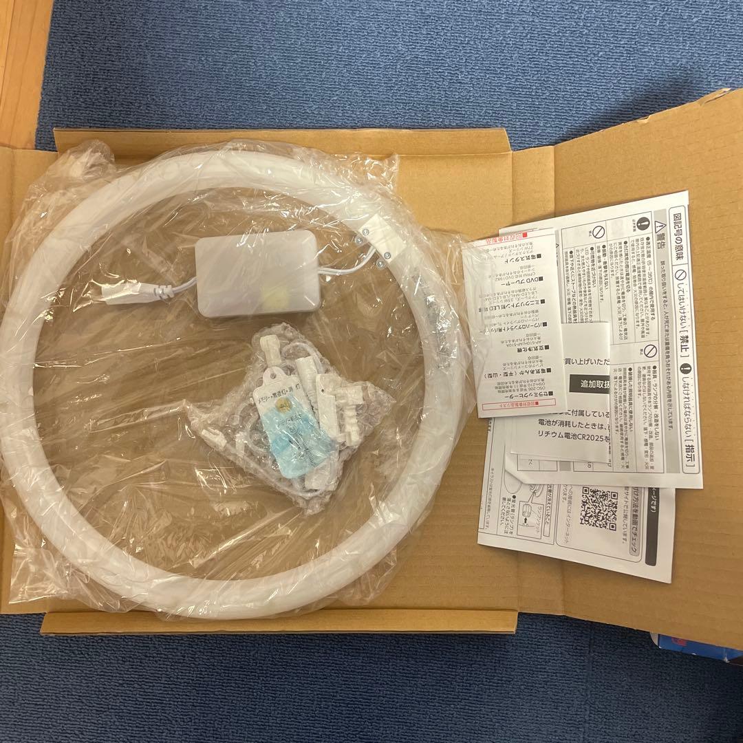 IRIS OHYAMA LEDシーリングライト LDC-3240S/D32-C