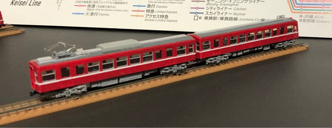 管理番号1588 京急Nゲージ 旧600形ヒートポンプ車 GM製8両セット