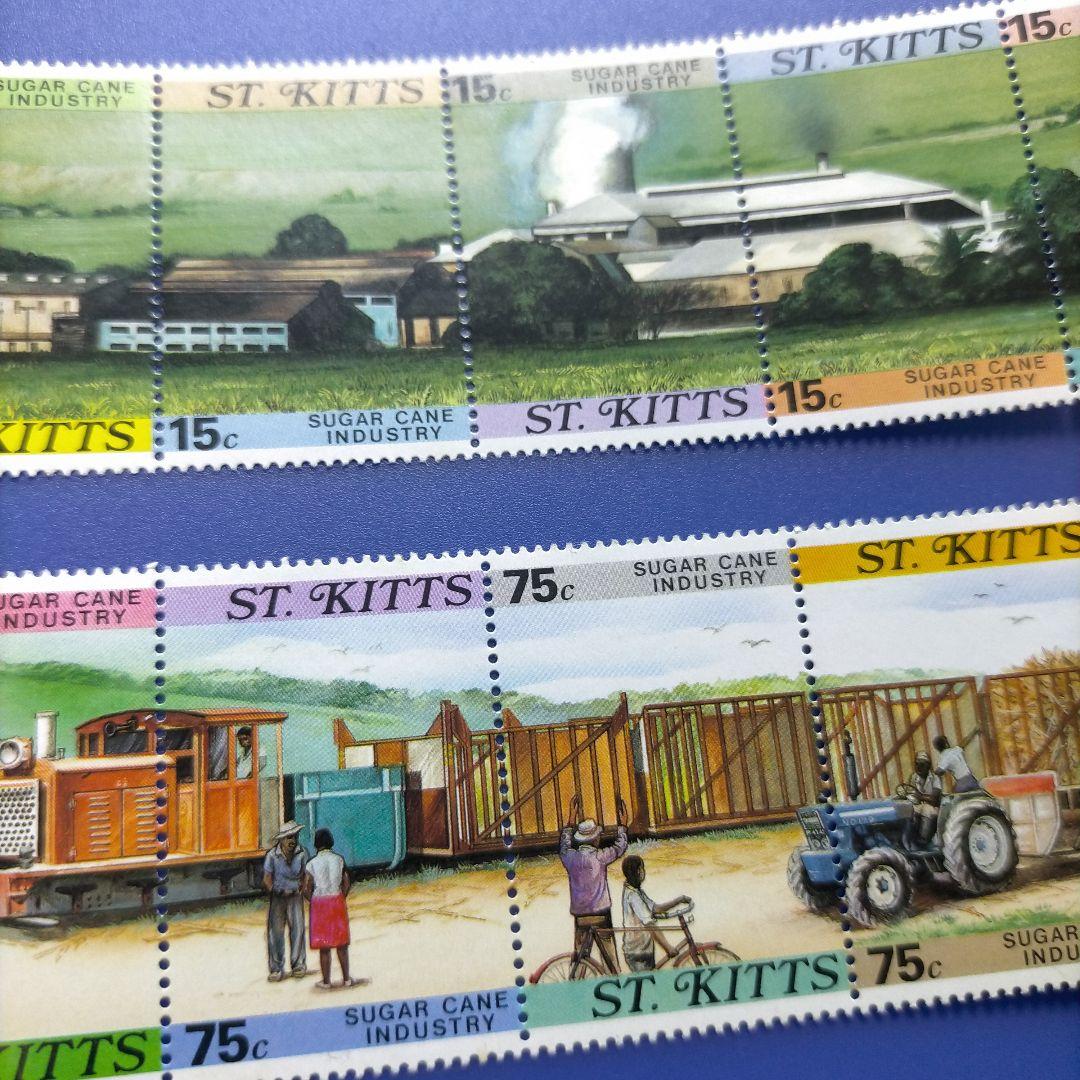 3783 外国切手 セントクリストファー・ネイビス 農業 輸送 鉄道 10種完