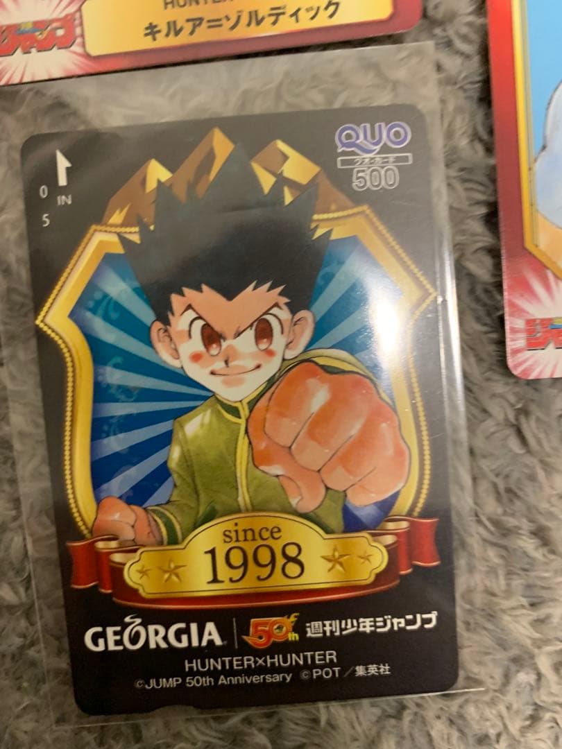 scfカード　HUNTER×HUNTER