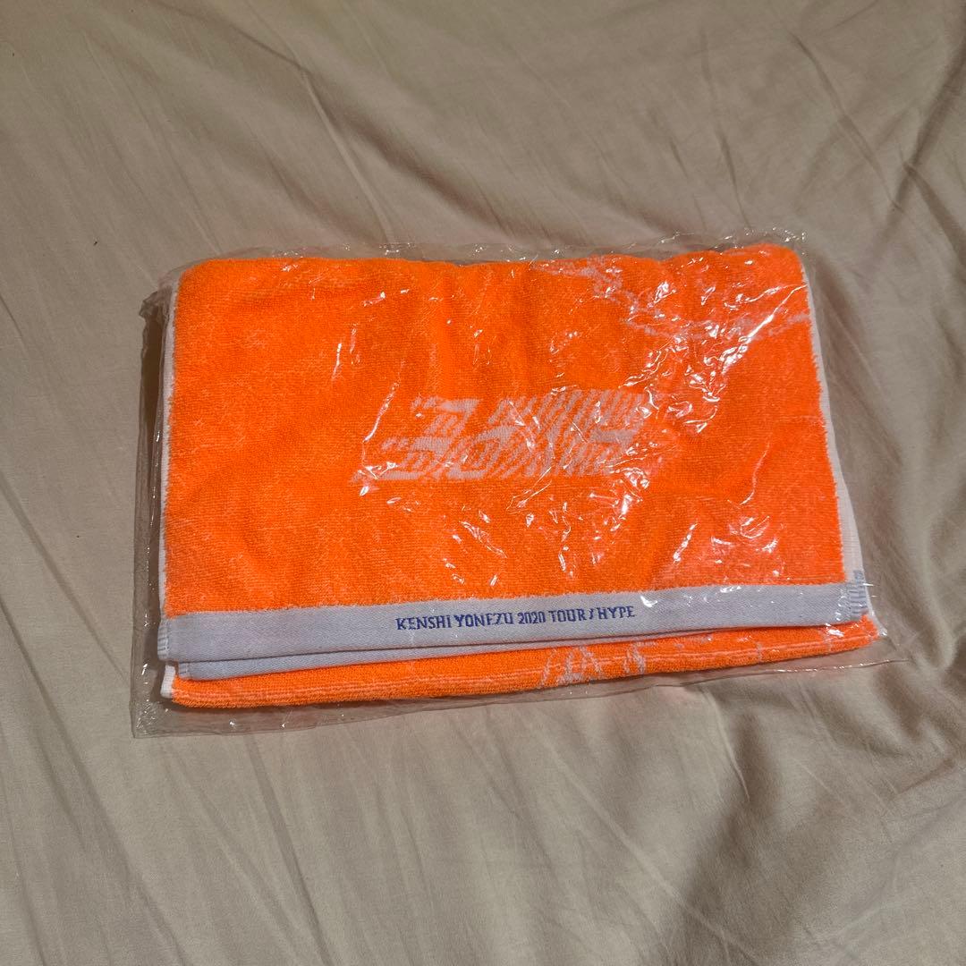 Kenshi Yonezu 2020 TOUR HYPE タオル