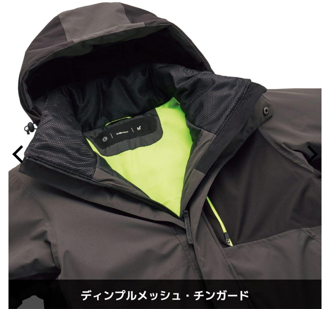 ワークマン　エックスシェルター　断熱αイージスプレミアム防水防寒スーツ　M