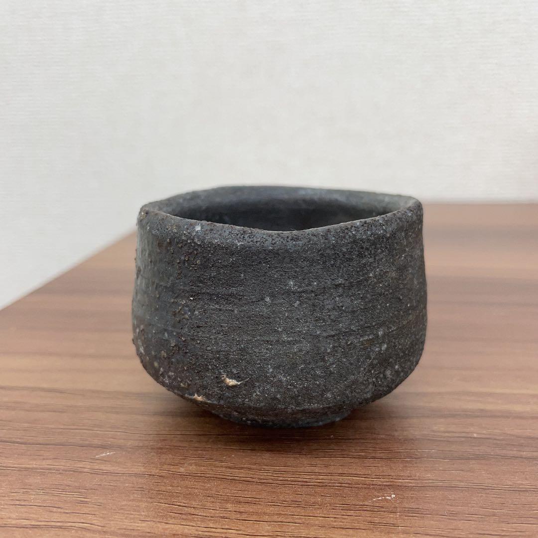 【骨董品】備前焼 清杯 ぐい呑 (No.16)