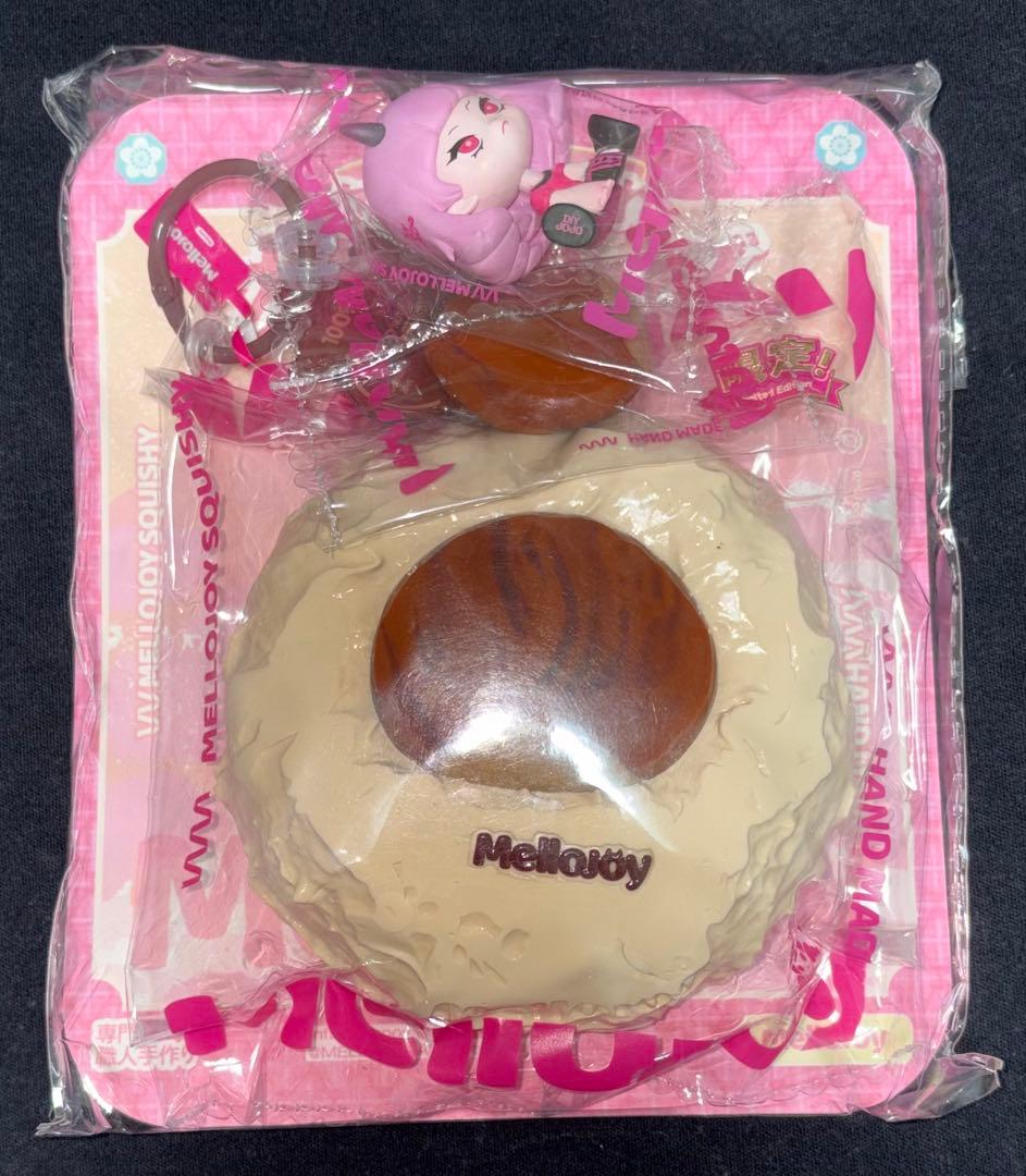 K*7様 Mellojoy スクイーズ　大福　栗