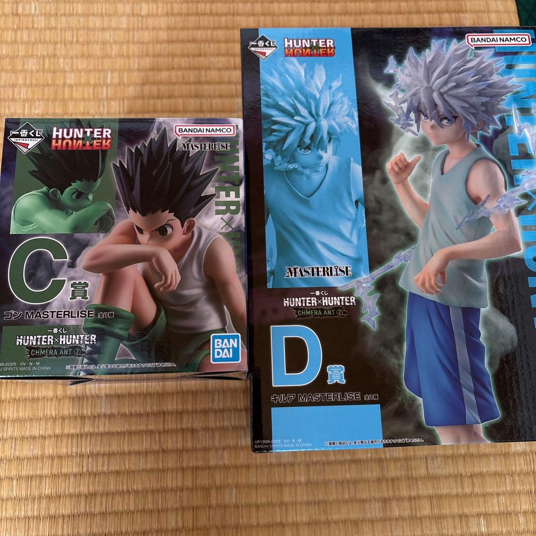 一番くじHUNTER × HUNTERキルアゴンセット