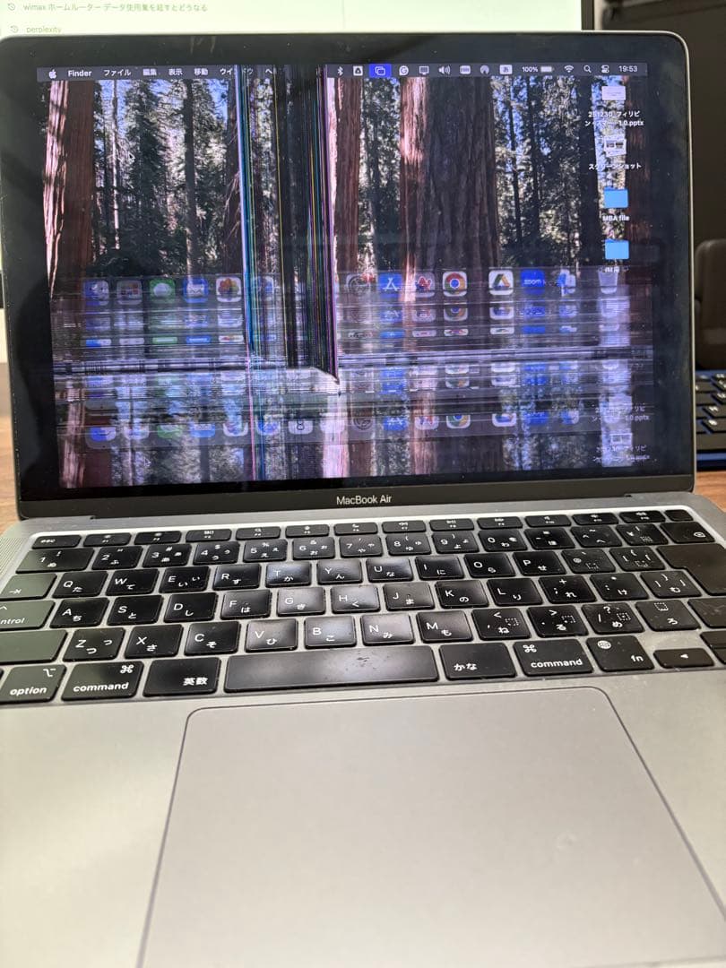 MacBook Air 13インチ シルバー