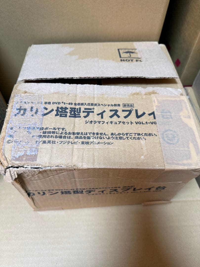 ドラゴンボール フィギュアDVD購入特典 カリン塔型ディスプレイ台