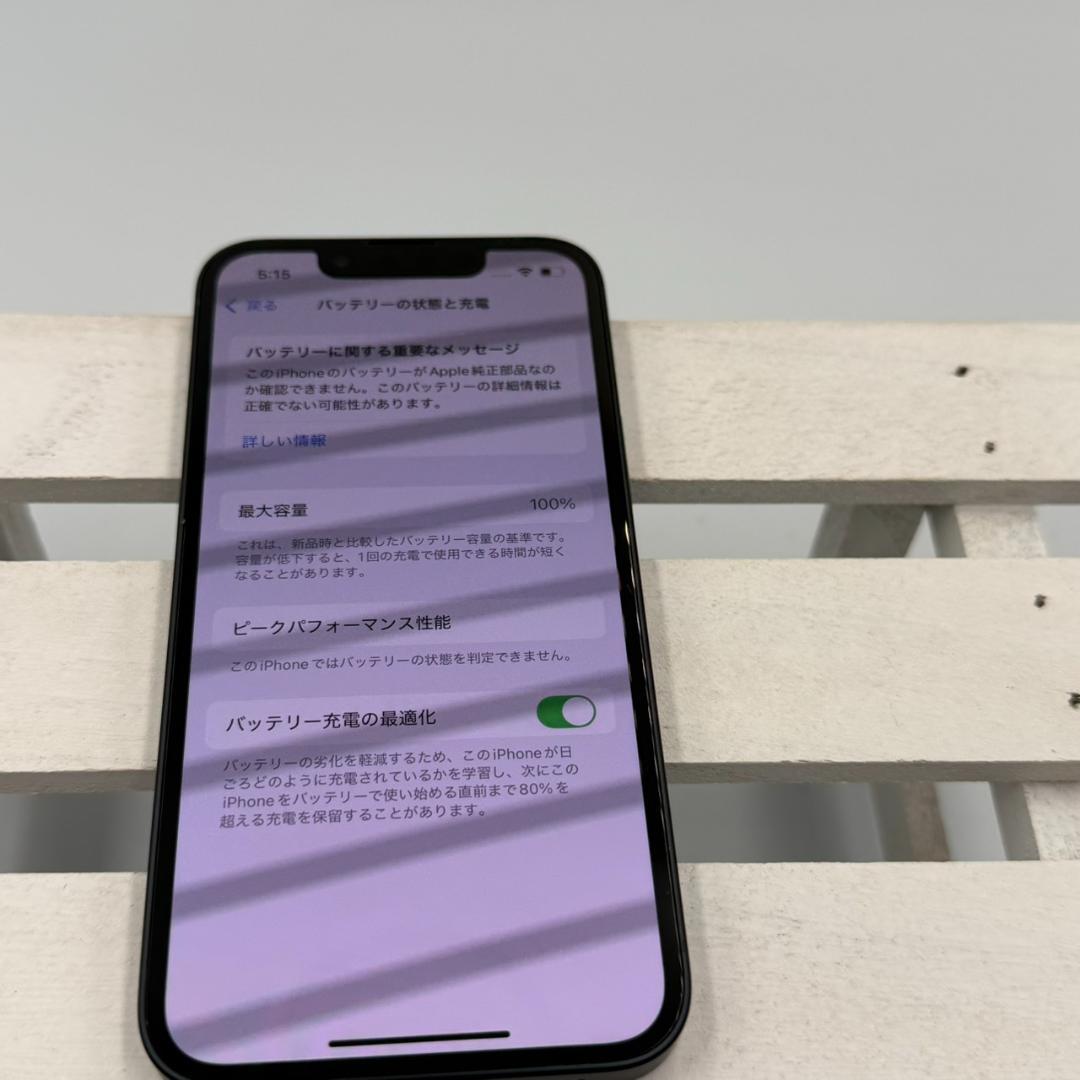 iPhone13mini 128GB ミッドナイト 213