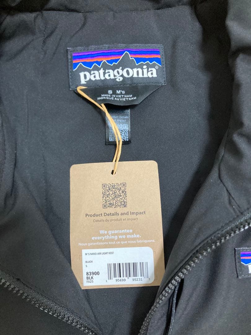 パタゴニア　ナノエア　ライト　ベスト　S ブラック