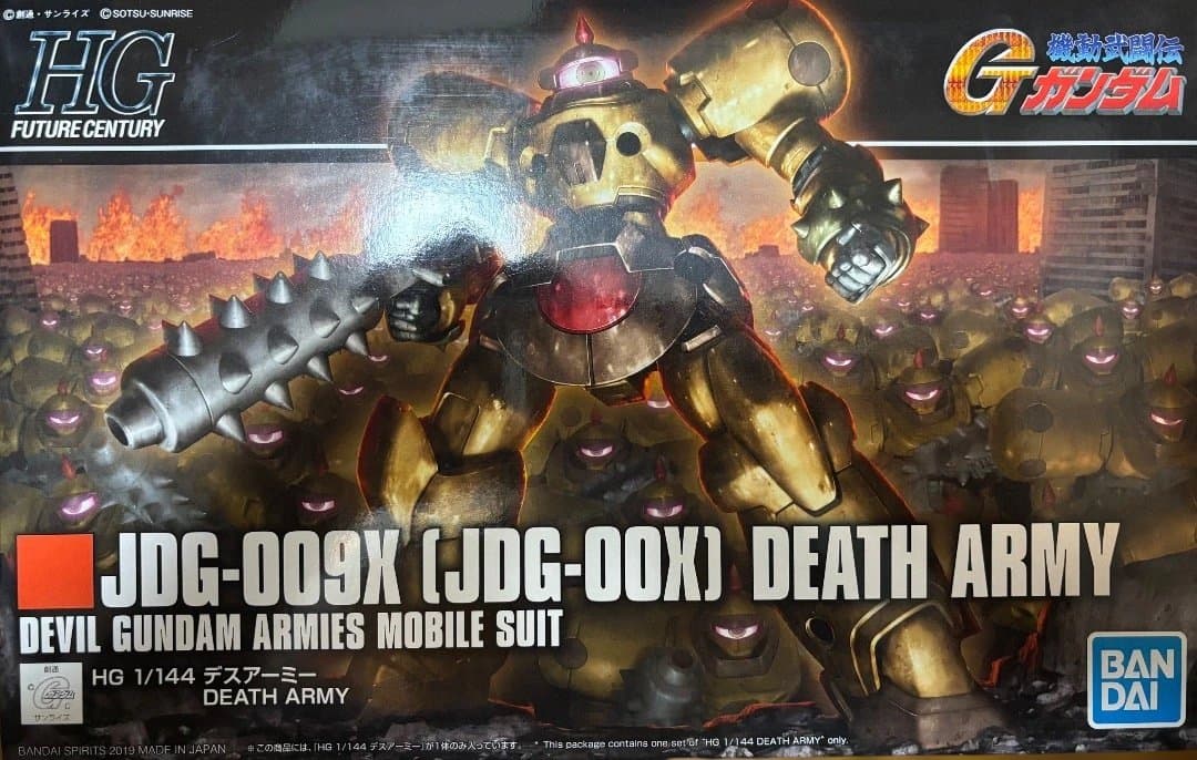 ガンプラ 1/144 ターンエー＆Gガンダム 5点セット