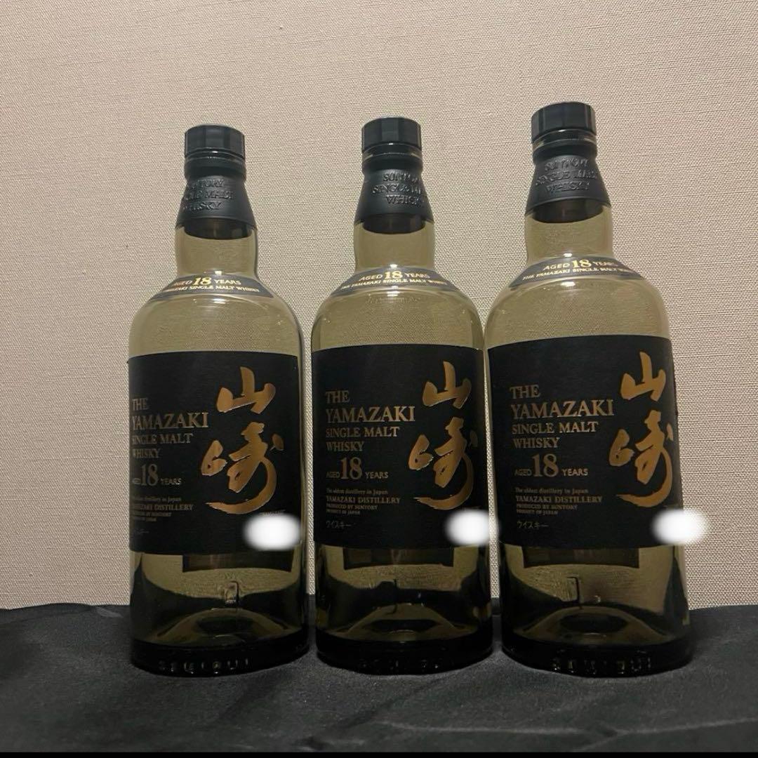 サントリー　山崎18年 シングルモルトウイスキー 700ml ※1本のみです