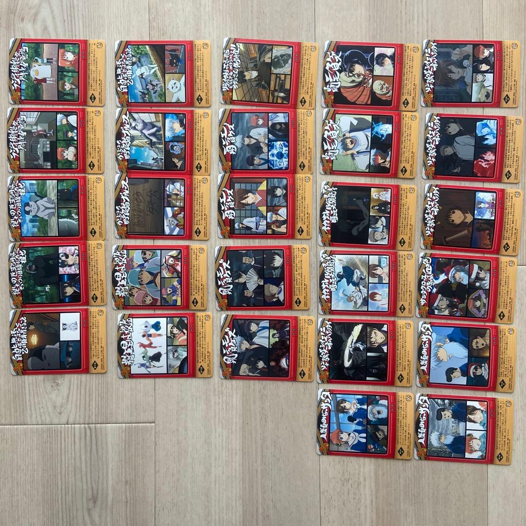 銀魂　ストーリーカード　まとめ売り　27枚　坂田銀時　神楽　土方　2010