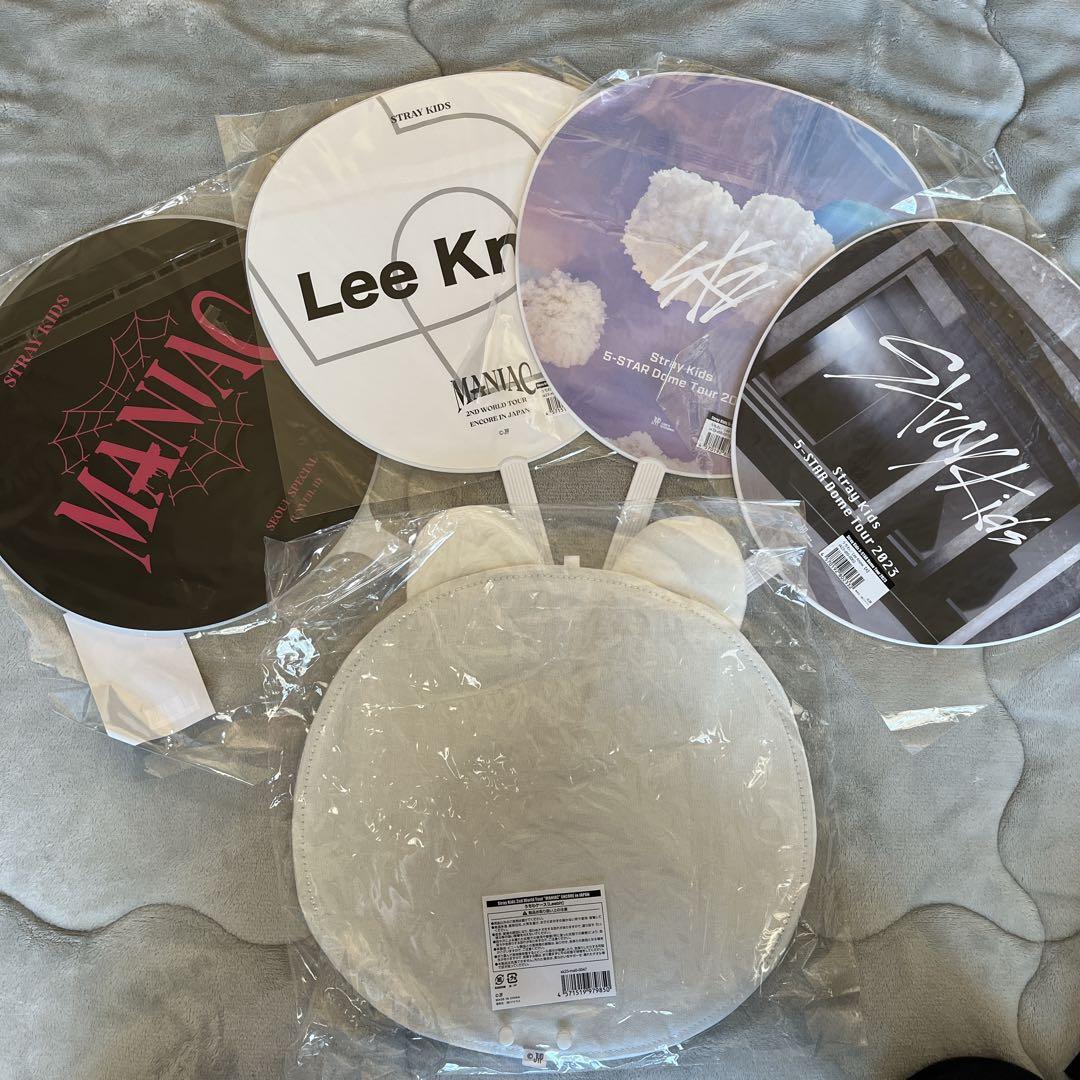 スキズ リノ リービット グッズ セット まとめ売り