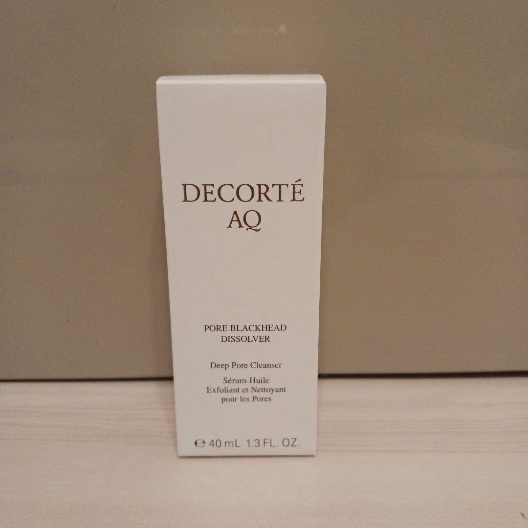 【新品未使用】コスメデコルテ ＡＱ　毛穴美容液オイル