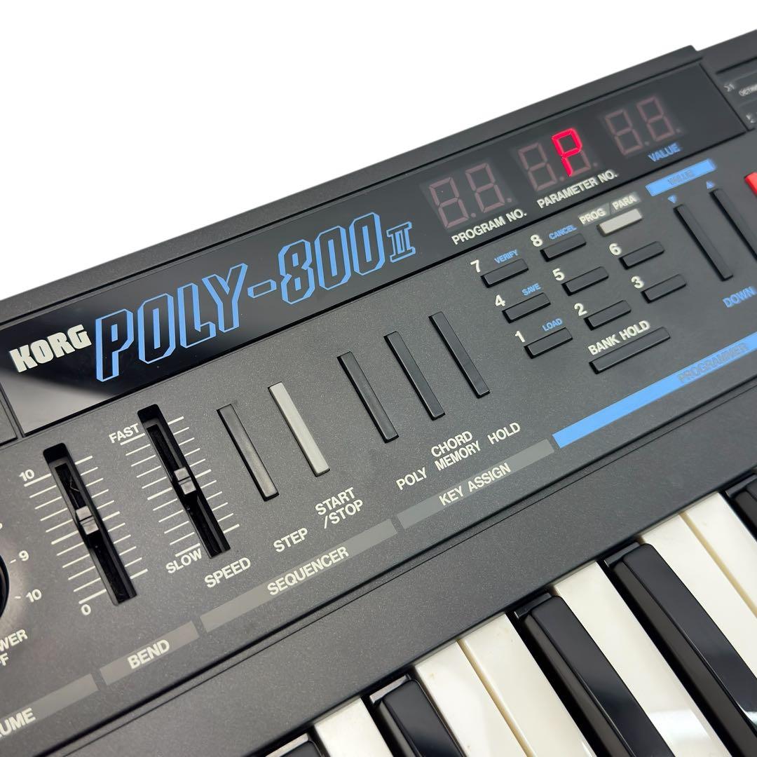 KORG Poly-800Ⅱ デジタルアナログシンセサイザー 49鍵 現状品