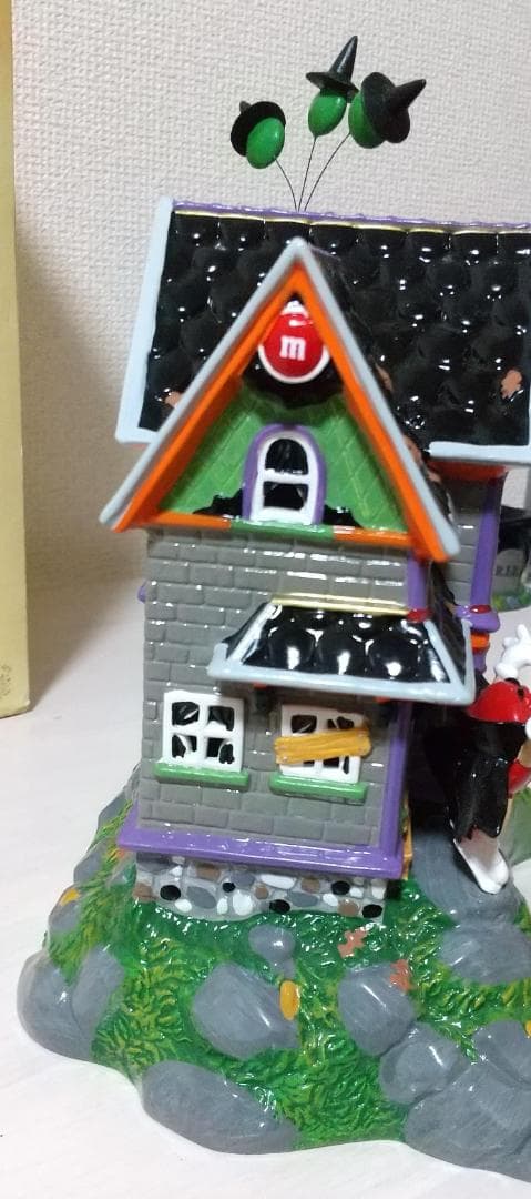 m&m's エムアンドエムズ ハロウィンハウス お化け屋敷 ライト ハロウィーン