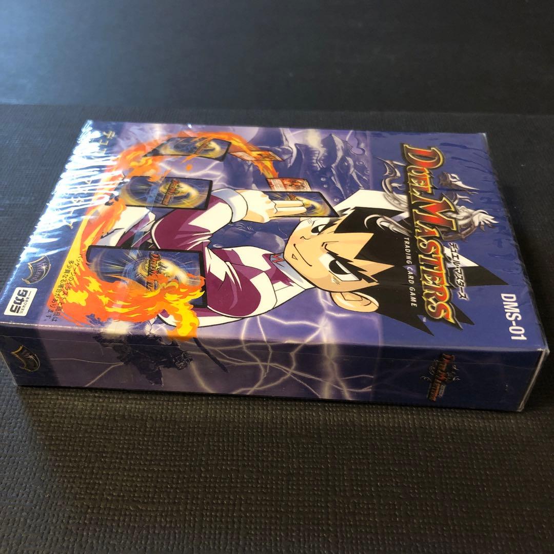【希少】デュエル•マスターズ　スターターセット　DMS-01 シュリンク付き