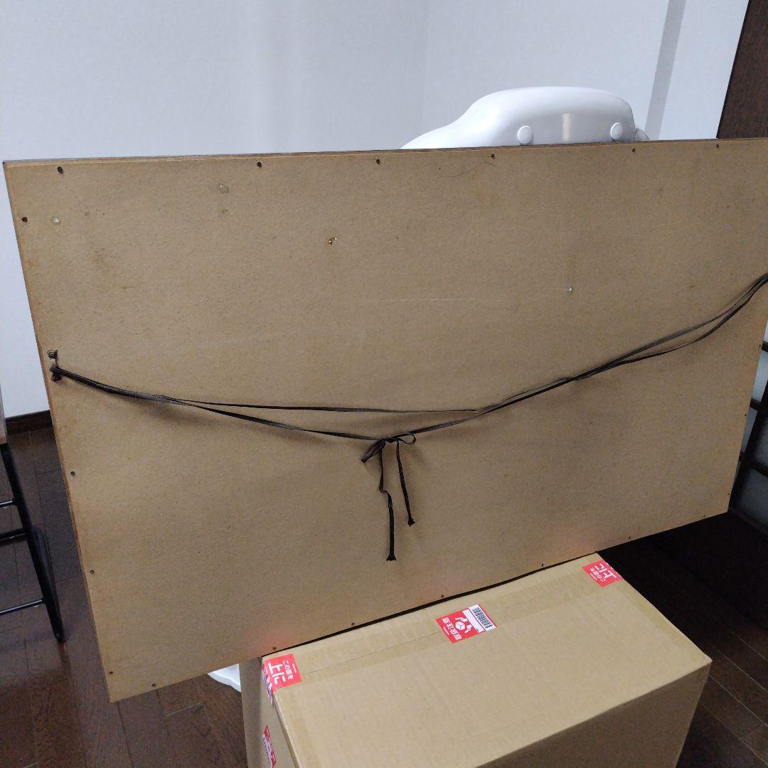 トーマスマックナイト　ポスター・パネル（MYKONOS VIEW）特大