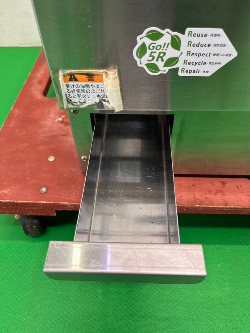 ☆地域限定送料無料☆工場整備品☆タニコー　ガスグリドル　業務用