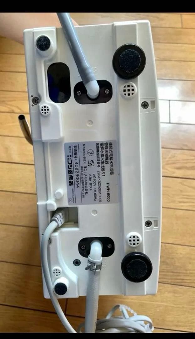 【値下げ】美品FWH6000