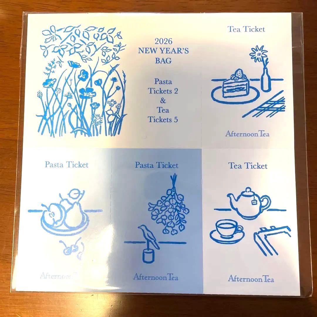 Afternoon Tea 2026福袋　チケットあり