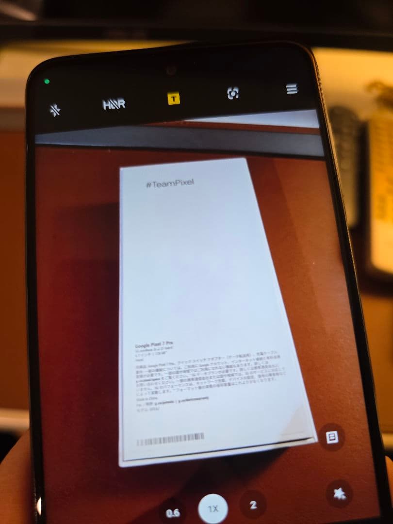 redmi note 9s 美品SIMフリー