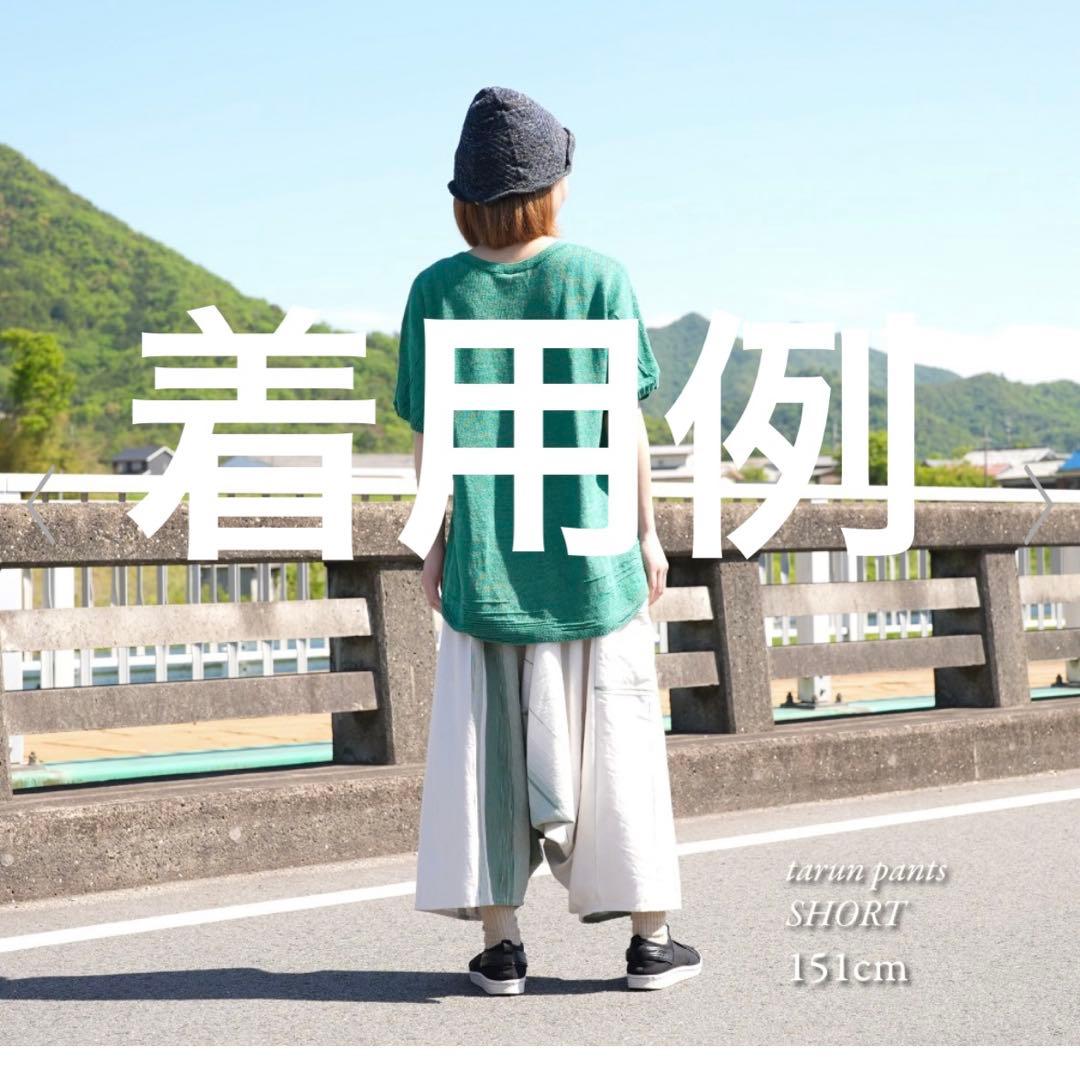 タマキニイメ　タルンパンツ　ショート　ネイビー　綿