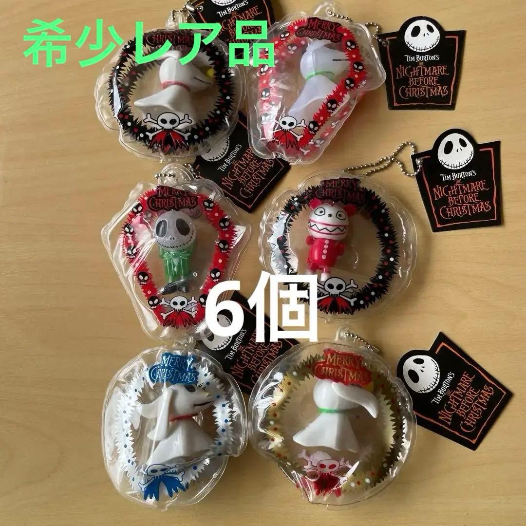 《希少レア品タグ付き！》ディズニーナイトメアービフォアクリスマス⭐︎6個