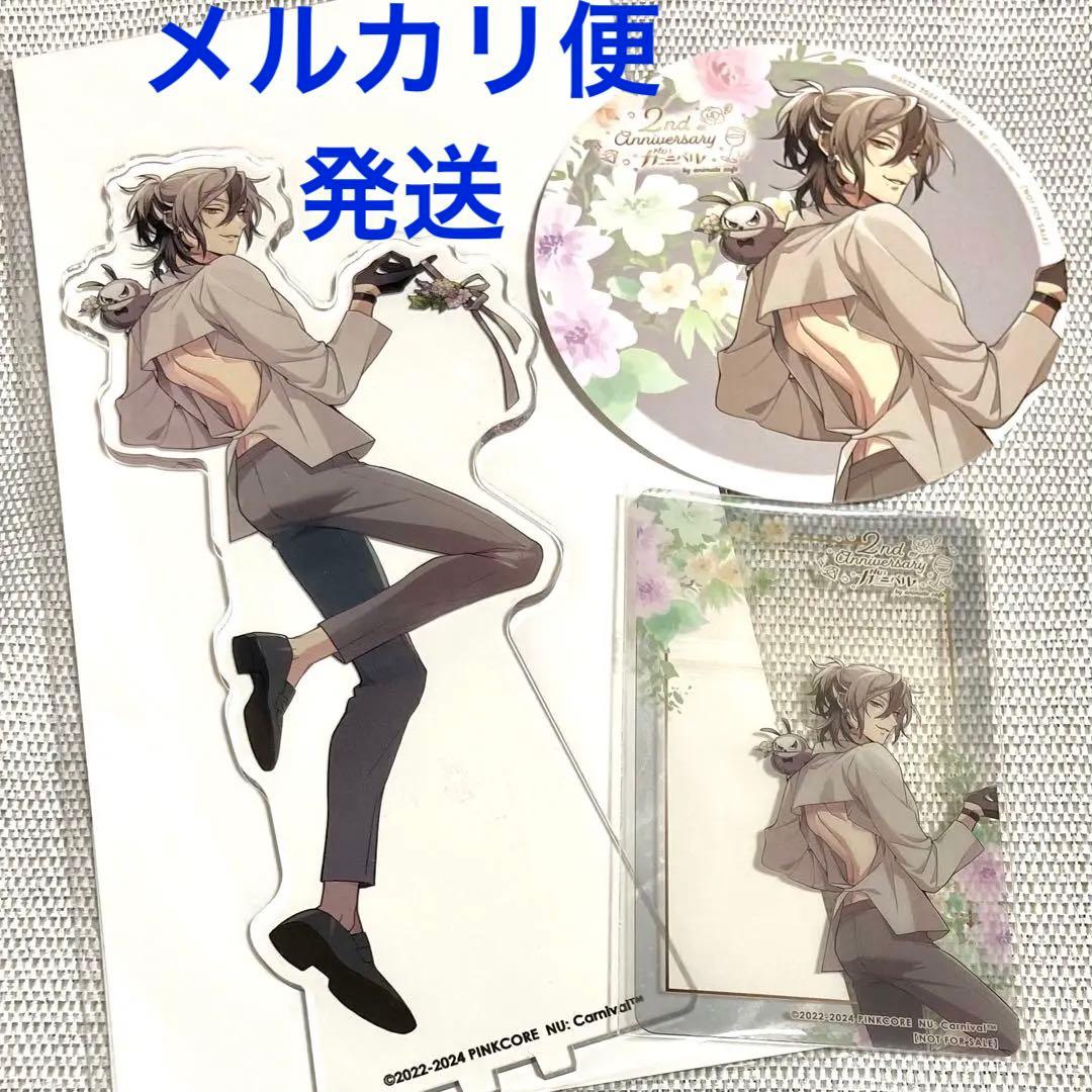 レイ　クリアカード　アクリルスタンド　NU:カーニバル　アニメイトカフェ