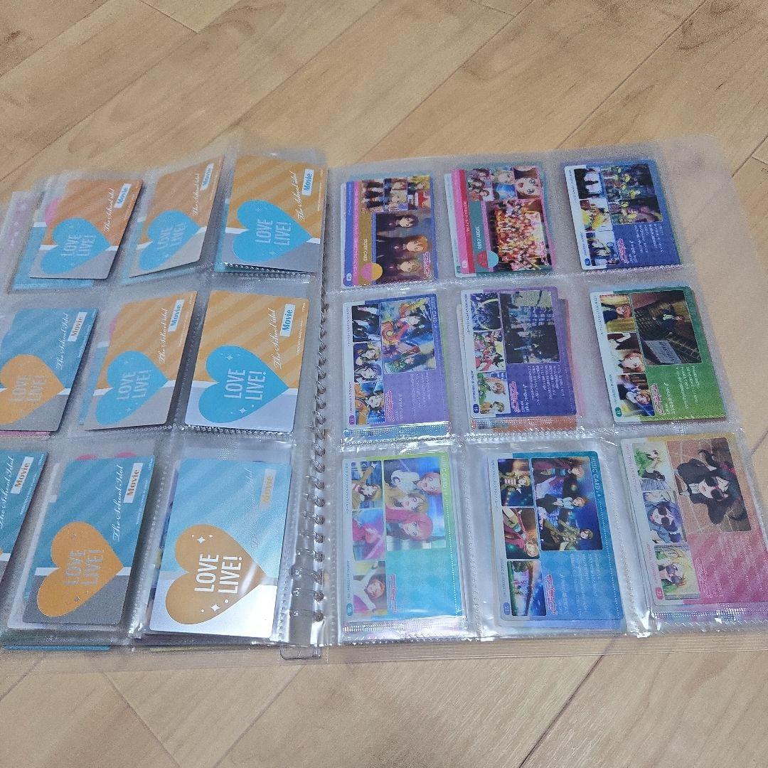 ラブライブ トレーディングカード まとめ売り