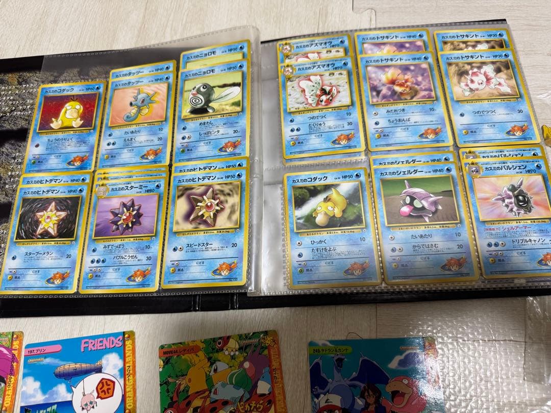 【コレクター必見、引退品】ポケモンカード　旧裏、ゲットカード、アニメコレクション