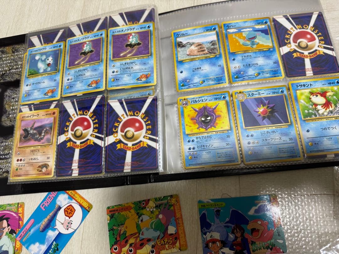 【コレクター必見、引退品】ポケモンカード　旧裏、ゲットカード、アニメコレクション