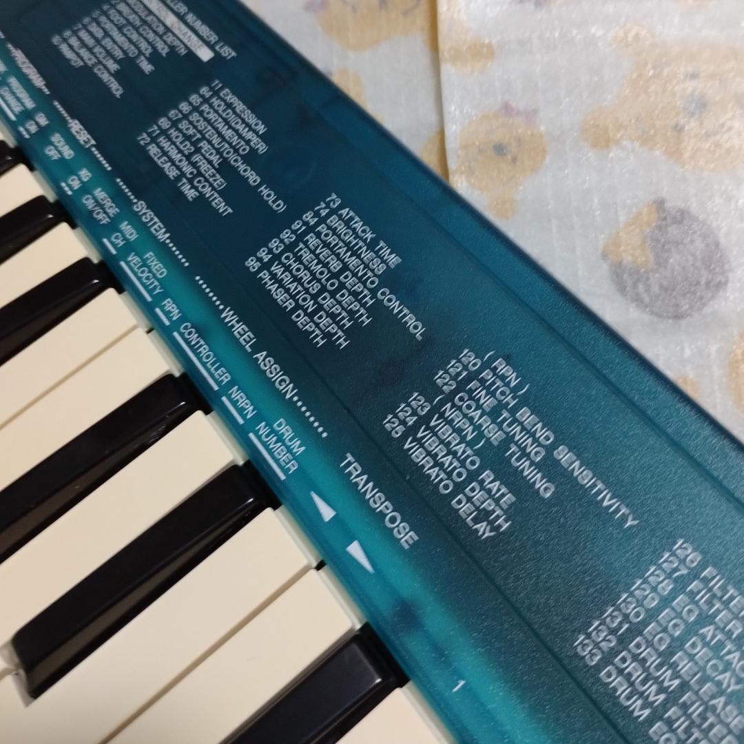 「CBX-K1B 」ヤマハ ・MIDI KEYBOAD・純正ACアダプター付き