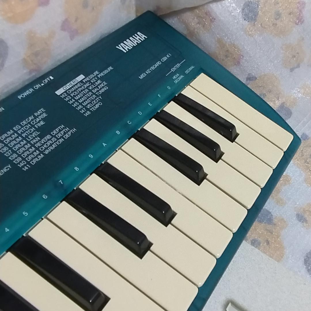 「CBX-K1B 」ヤマハ ・MIDI KEYBOAD・純正ACアダプター付き