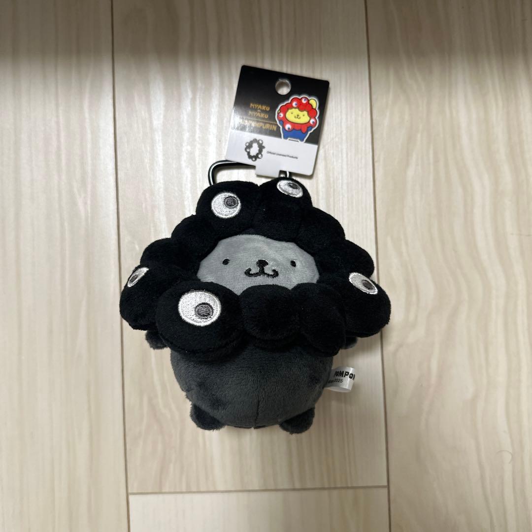 ポムポムプリン　ブラック　ミャクミャクぬいぐるみBCカラビナ 黒ミャク サンリオ