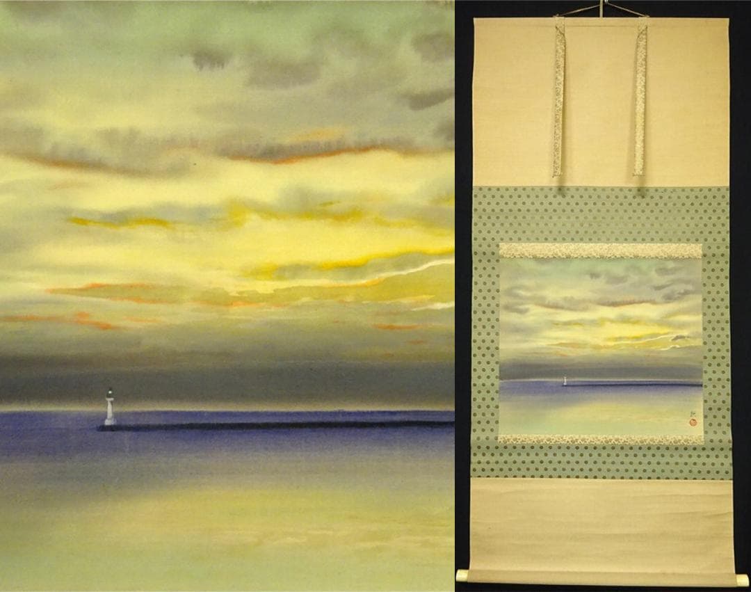 【真作】掛軸 水島裕『旭日 灯台図』絹本 肉筆 共箱付 掛け軸 a07305