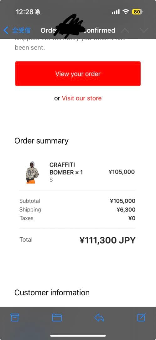 ジャケット・アウター mowalola graffiti bomber jacket