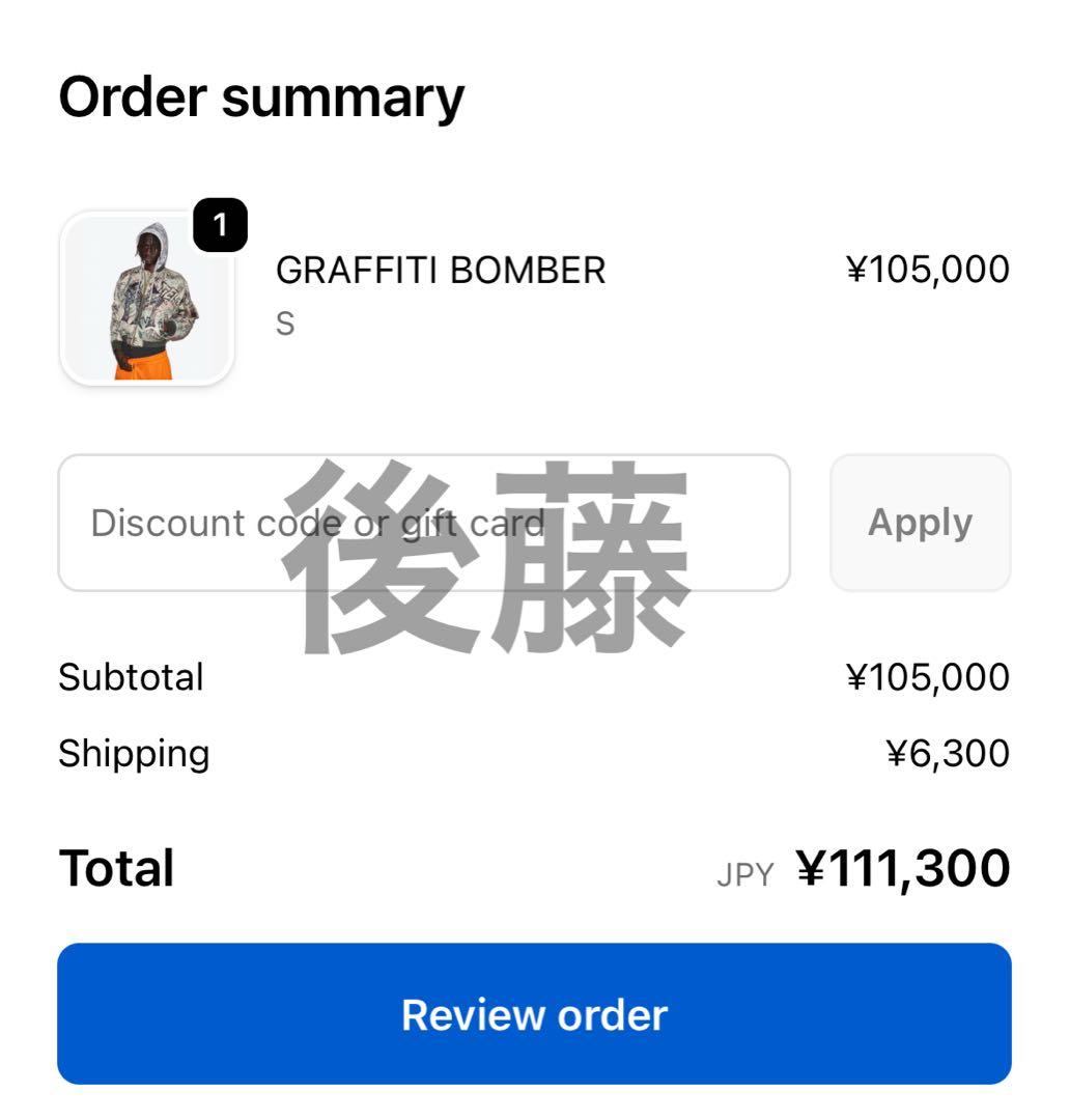 ジャケット・アウター mowalola graffiti bomber jacket