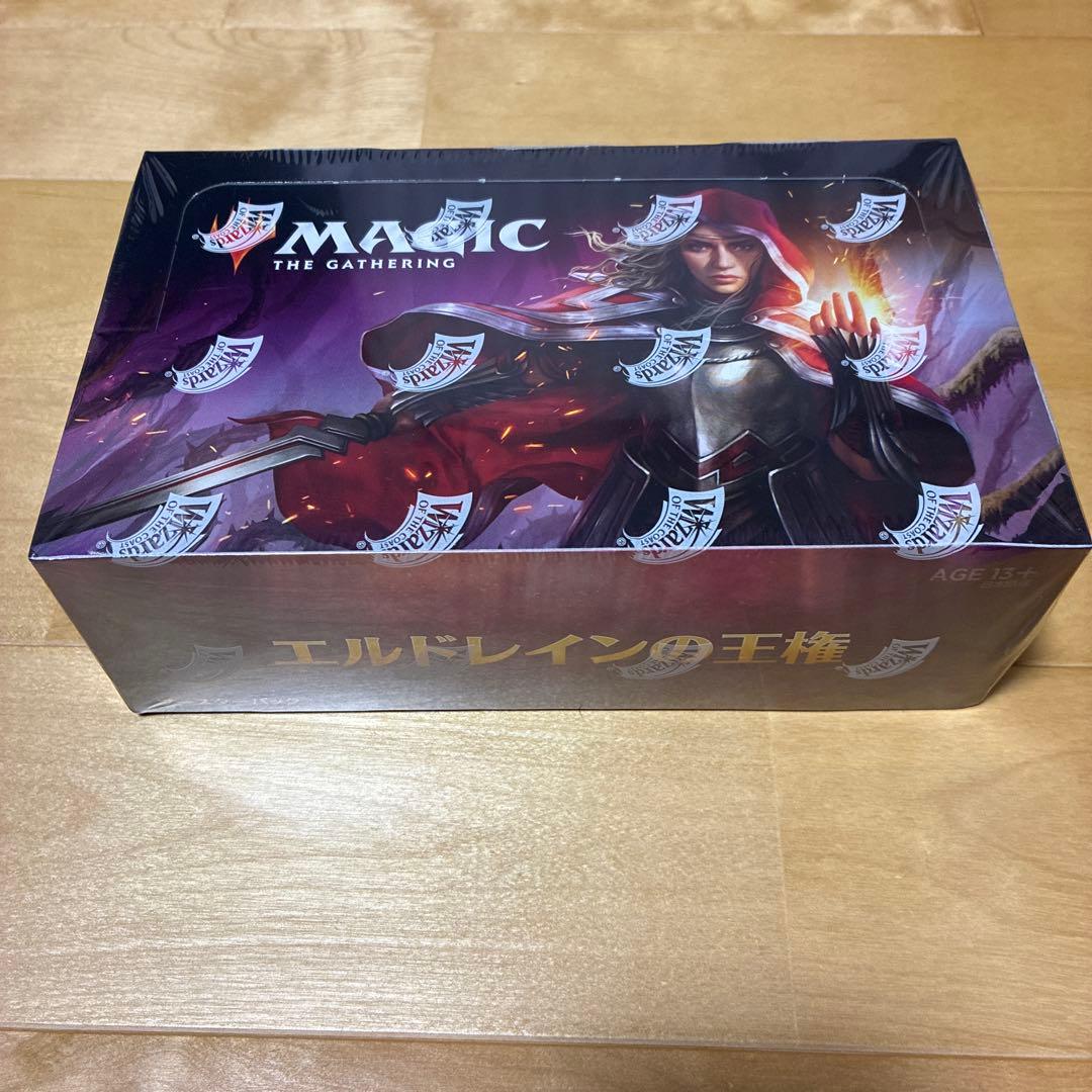 マジック：ザ・ギャザリング ボックスセット