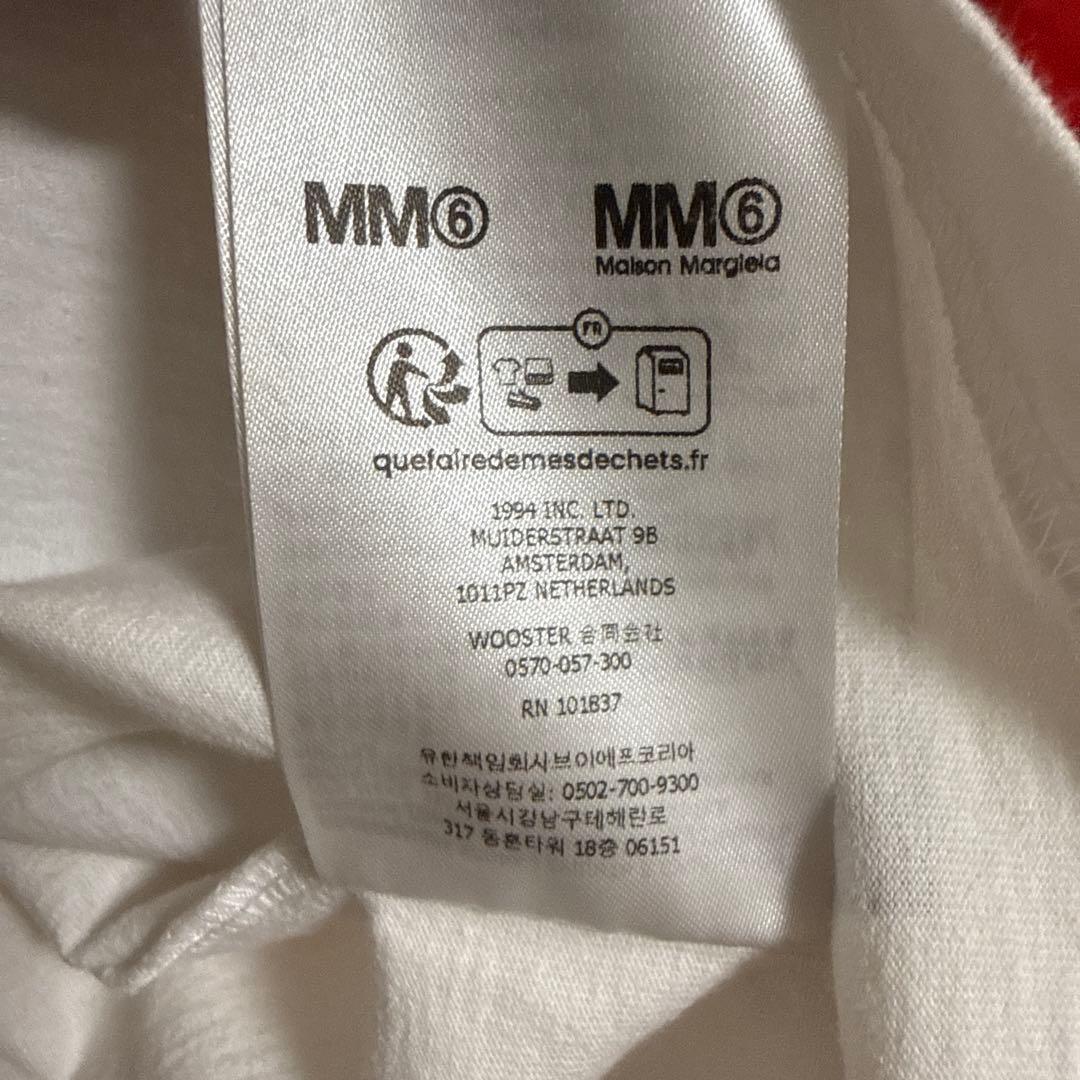 s*a様 Supreme x MM6 Maison Margiela Box L