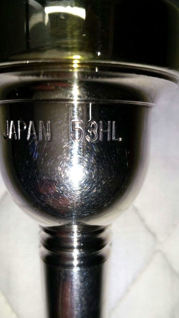 YAMAHA53HL ユーフォニアム トロンボーン マウスピース
