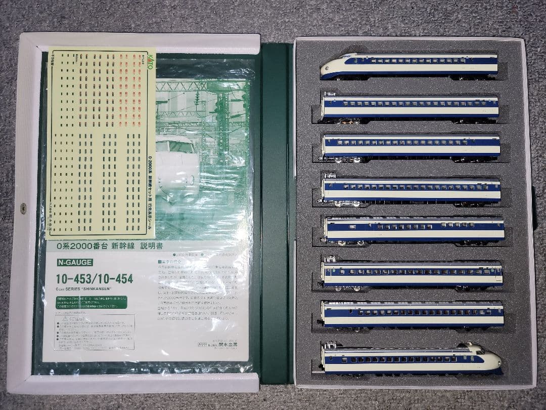 【純正パーツ2灯化】KATO 10-453 0系2000番台8両基本セット