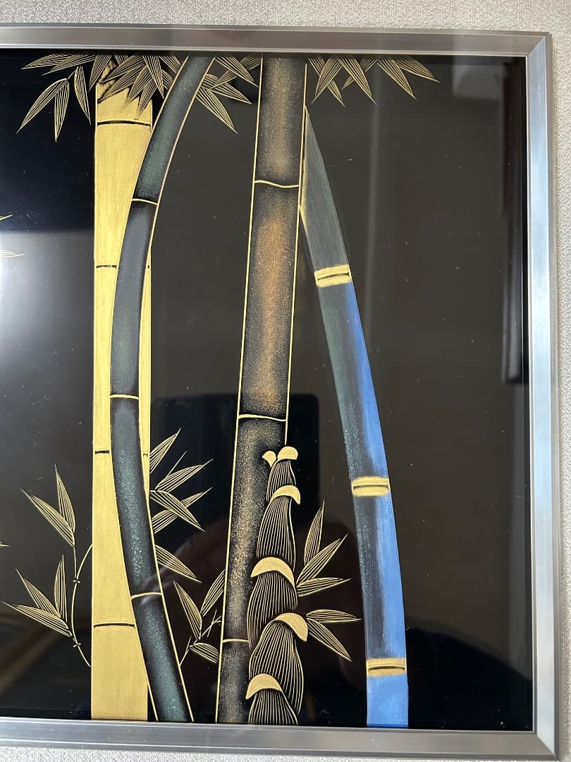 輪島塗 沈金「竹林図」日吉双雲作