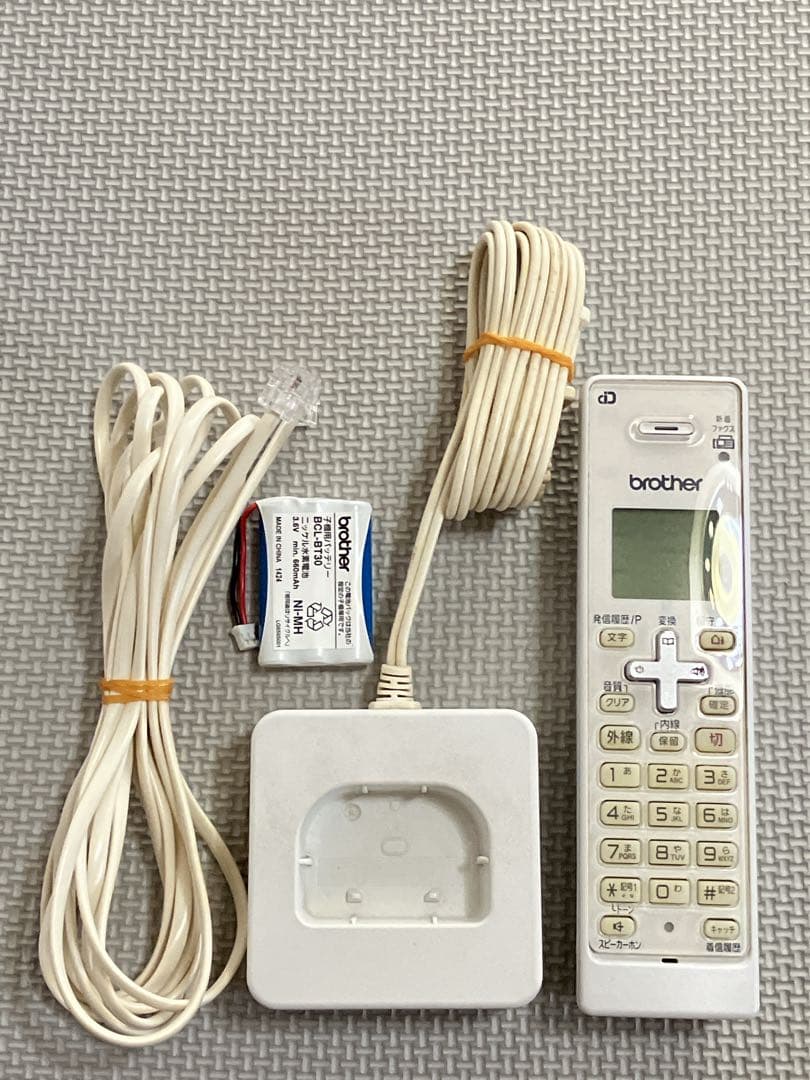 美品 快調作動 ブラザー複合機 MFC-J738DN 子機付き 整備清掃消毒